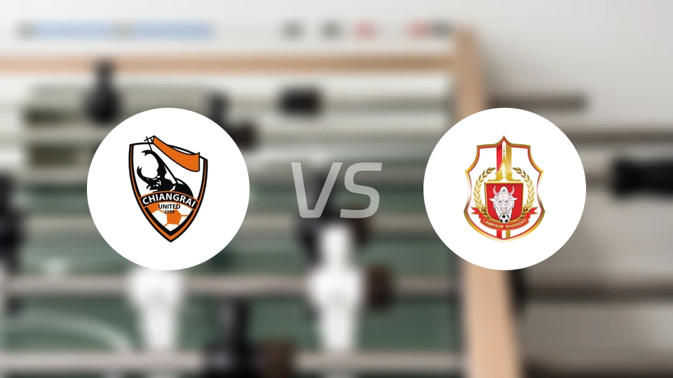 清莱联vs南奔勇士比分预测【2025/12/13】