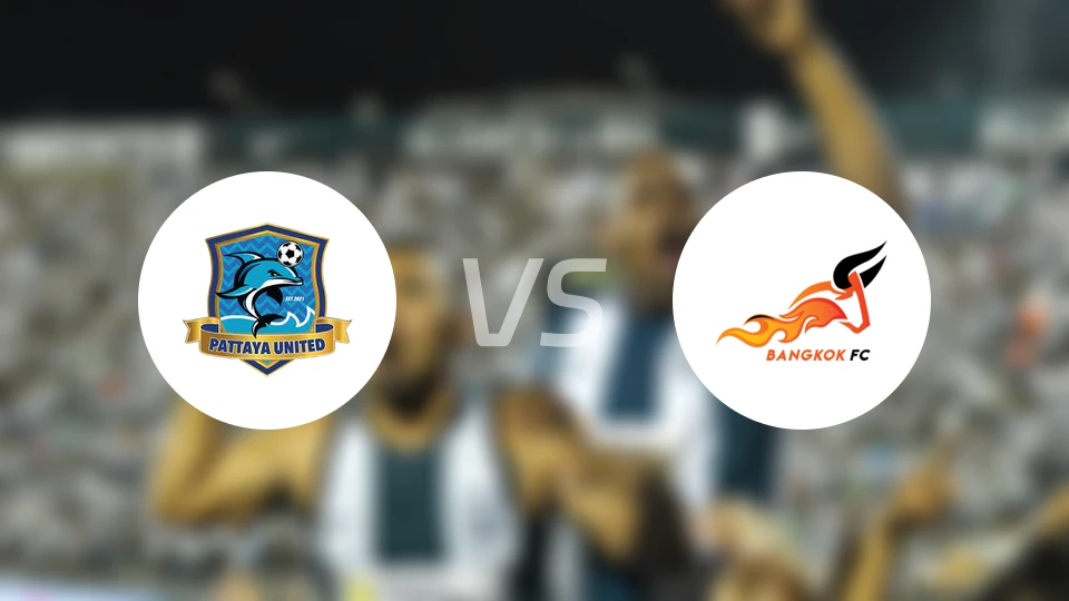芭提雅联合vs曼谷FC比分预测【2026/01/24】