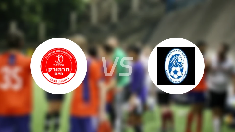 雷霍沃特夏普尔vs哈萨隆比分预测【2026/01/06】