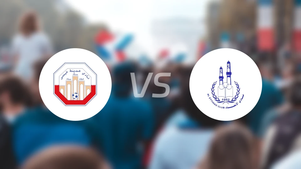 伊萨城vs麦纳麦联合比分预测【2026/04/06】