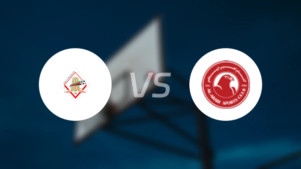 沙迦vs阿拉比比分预测【2025/11/04】