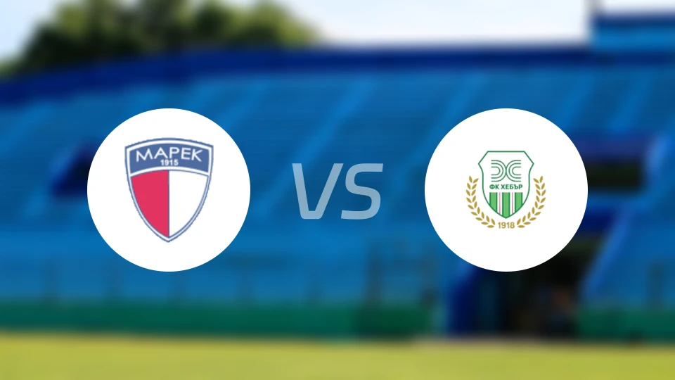 马历克vs赫巴比分预测【2025/11/16】