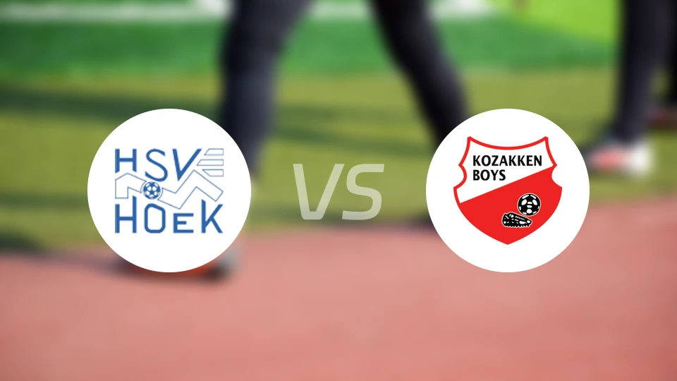 HSV胡克vs高沙根男生比分预测【2026/04/11】