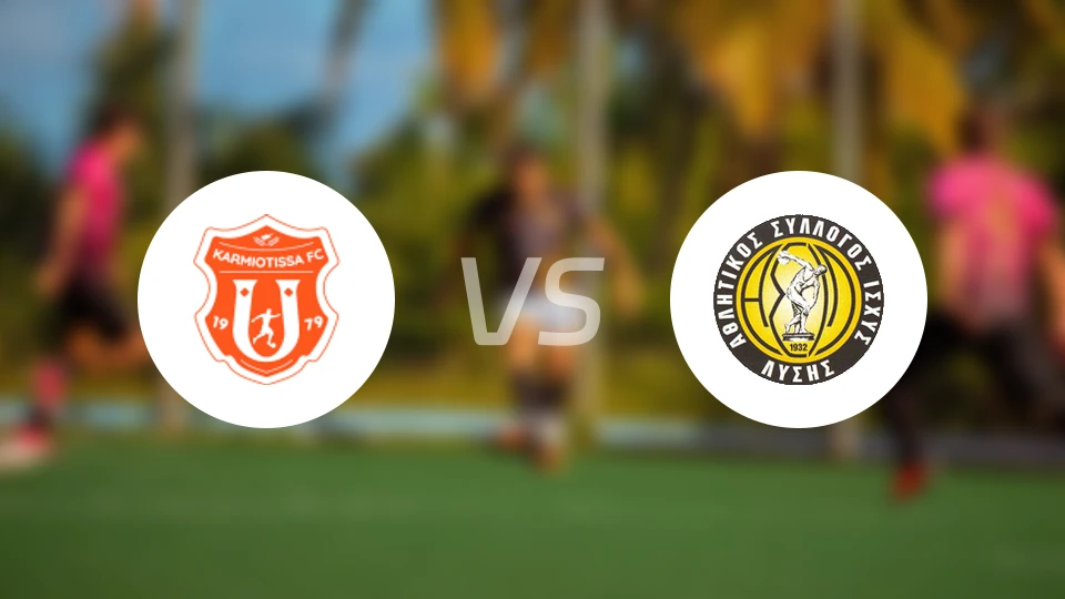 卡米奥提萨vs阿斯尔比分预测【2026/02/14】