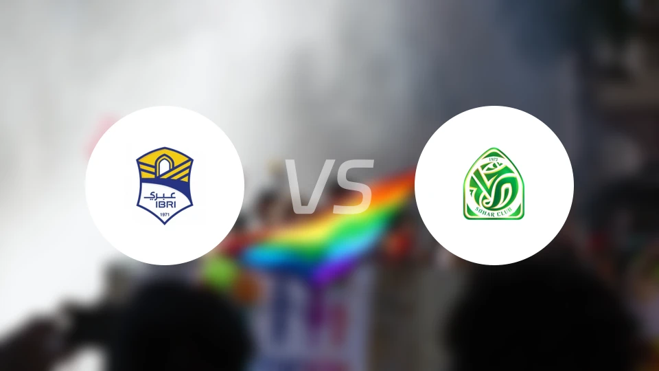 伊卜里vs苏哈尔比分预测【2025/10/30】