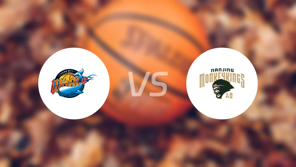 四川vs同曦比分结果战报【2025/12/20】