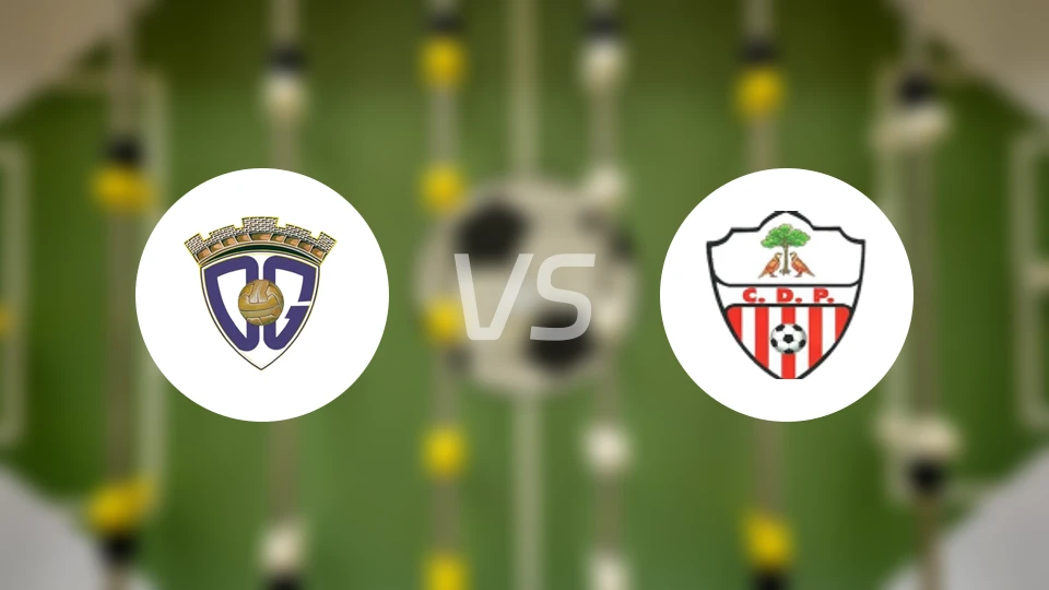CD瓜达拉哈拉B队vs佩德罗涅拉斯比分预测【2026/04/18】