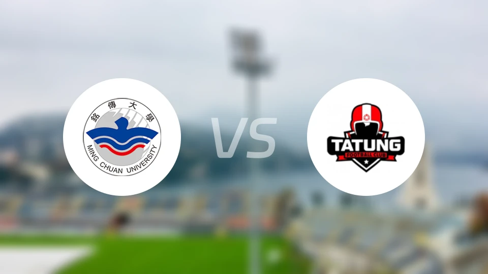 铭传大学vs大同足球比分预测【2026/04/12】
