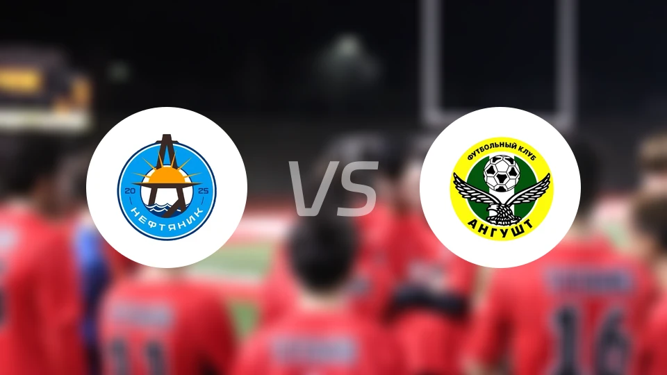 伊兹伯巴什vs纳兹兰比分预测【2026/04/25】