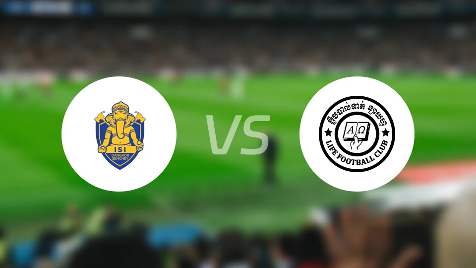 科尔森奇FCvs里非FC比分预测【2026/04/11】