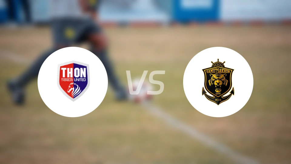 吞武里联vs沙没沙空市比分预测【2026/01/18】