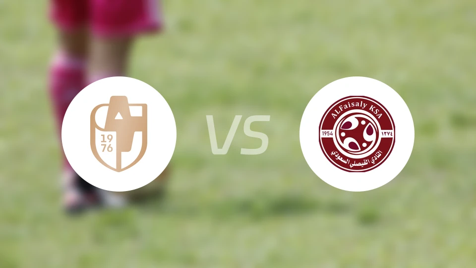 德拉伊耶vs费萨里哈曼比分预测【2025/11/23】