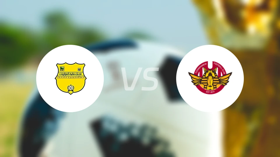 玛列亚特vs马萨尔FC比分预测【2025/11/20】