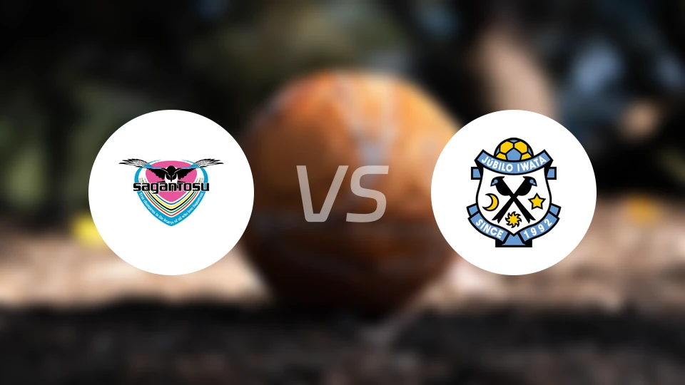 鸟栖砂岩vs磐田喜悦比分预测【2025/11/29】