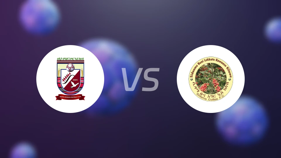 哈迪亚霍萨纳vs锡达马咖啡比分预测【2026/01/04】