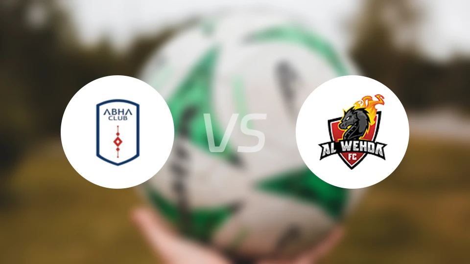 艾卜哈vs麦加统一比分预测【2026/02/15】