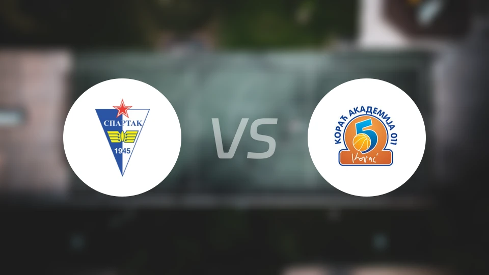 苏博斯巴达女篮vs科拉克学院女篮比分预测【2025/11/24】