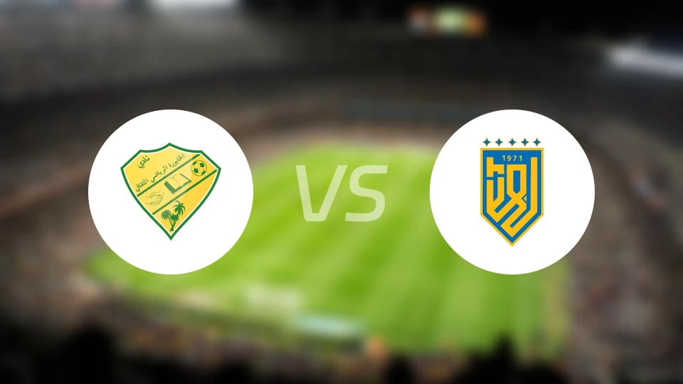 哈布拉vs巴赫拉比分预测【2026/04/18】