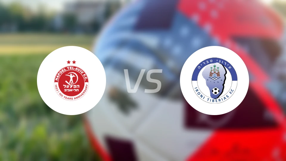 特拉维夫夏普尔vs伊罗尼太巴列比分预测【2025/11/01】