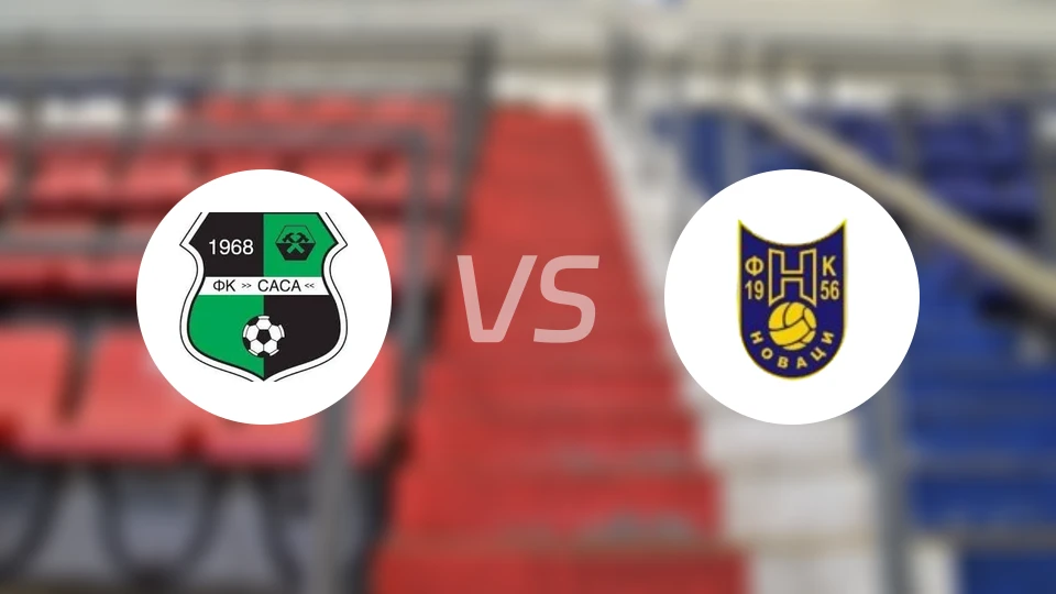 卡梅尼察vs诺华兹比分预测【2026/03/21】