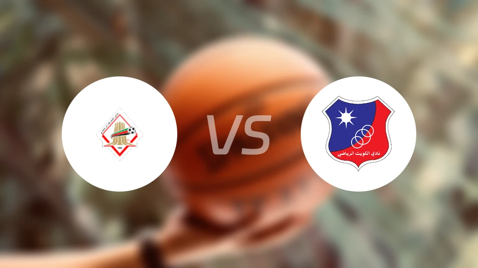 沙迦vs阿尔科威特比分预测【2026/01/20】