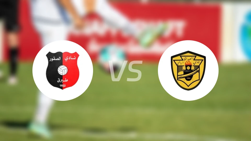 苏扩尔vs沙达卡比分预测【2026/01/27】