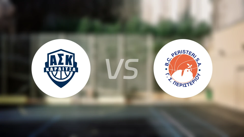 卡尔季察vs佩里斯特里比分预测【2025/11/16】