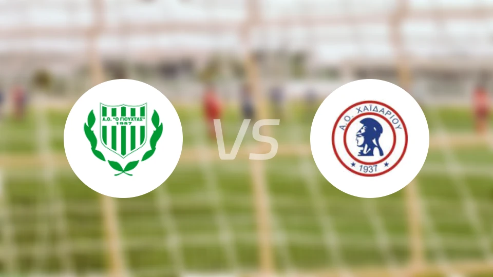 吉乌崔庭斯vs查德利比分预测【2025/11/30】