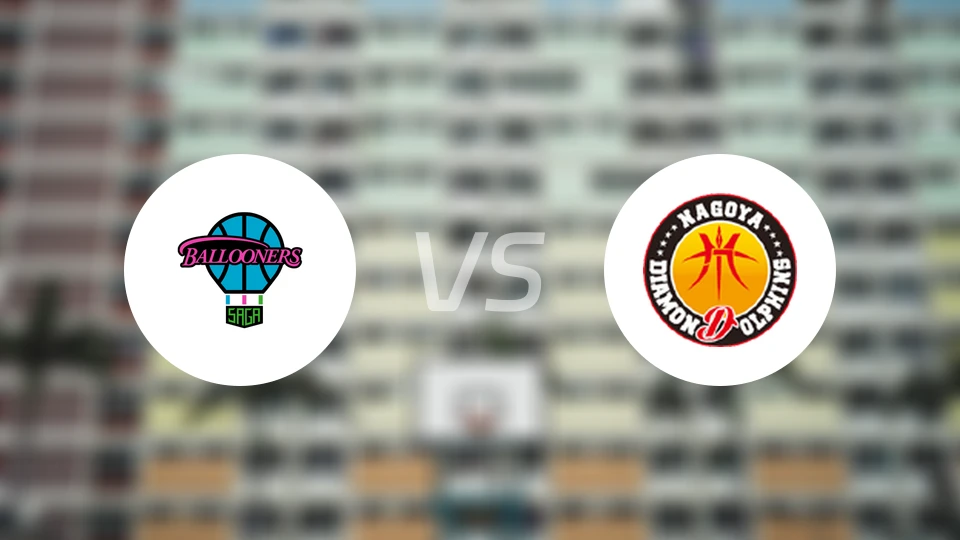 佐贺气球人vs名古屋钻石海豚比分预测【2026/04/22】