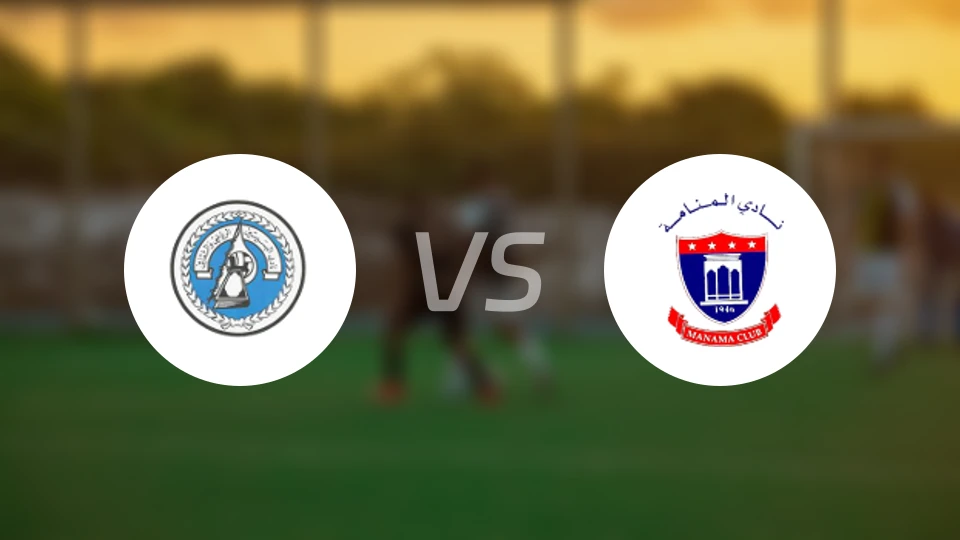 布赛廷vs麦纳麦比分预测【2026/04/08】