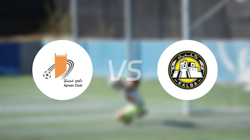 阿治曼vs卡尔巴联盟比分预测【2026/01/03】