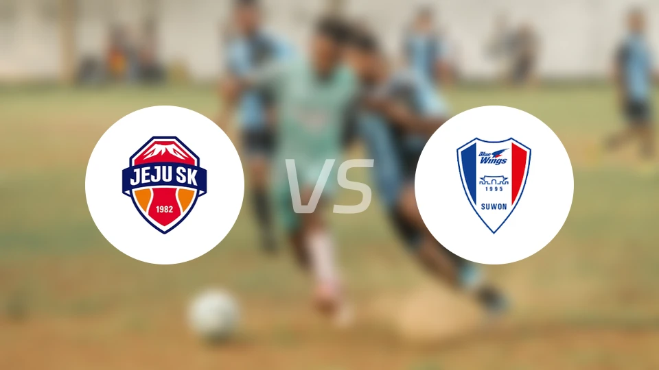 济州SK FCvs水原三星比分结果战报【2025/12/07】