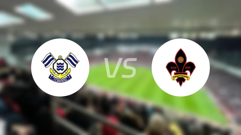 FC今治vs金泽共进比分结果战报【2026/02/08】