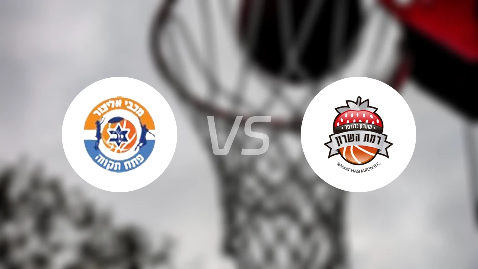 佩塔提克瓦vs加沙恩韦洛普比分预测【2025/12/24】