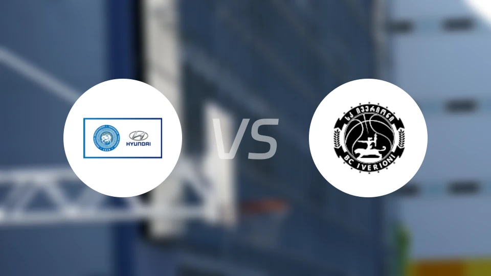 第比利斯现代TSUvs艾弗利昂比分预测【2025/11/15】