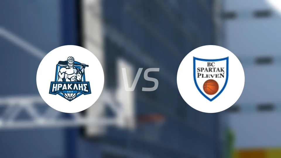 伊拉克利斯vs保利文比分预测【2025/11/13】