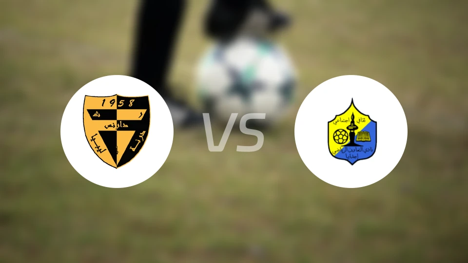 达尼斯体育vs阿尔塔文比分预测【2025/12/25】