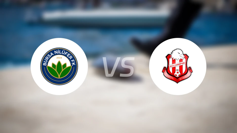 尼路费vs布尔瓦尔体育比分预测【2026/04/05】