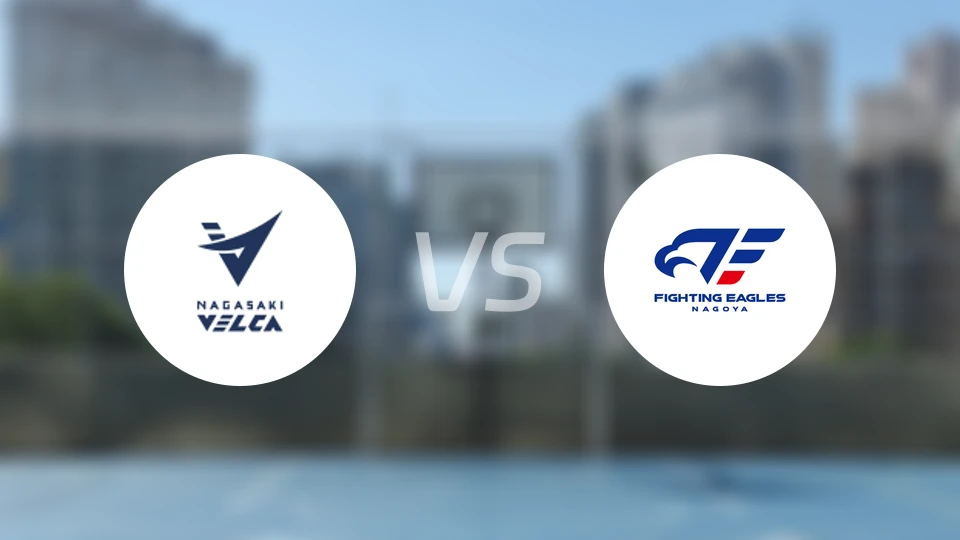 长崎维尔卡vs名古屋战鹰比分结果战报【2026/04/04】