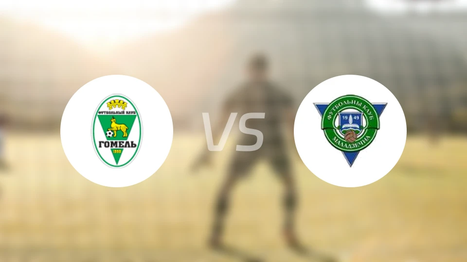 高美尔B队vs莫洛迪兹诺比分预测【2026/04/20】