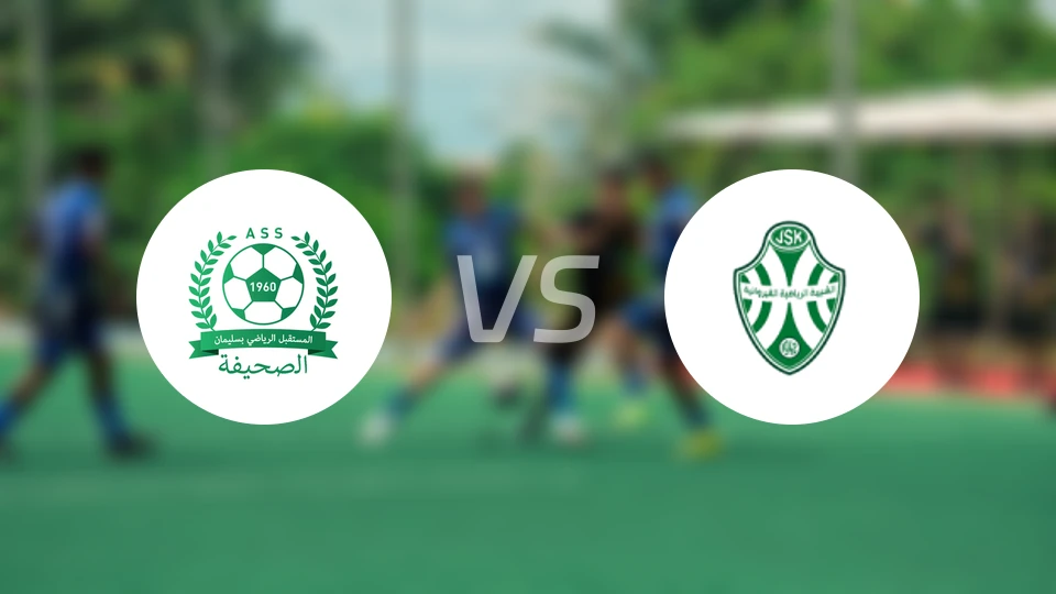 史利玛内vs凯鲁万比分预测【2026/01/15】