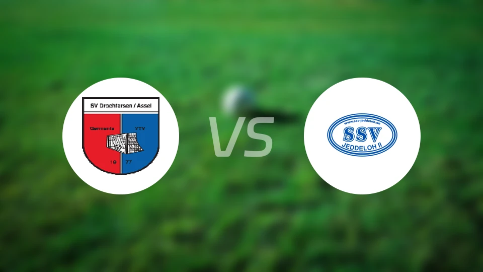 德罗特尔森vs耶德洛比分预测【2025/10/31】