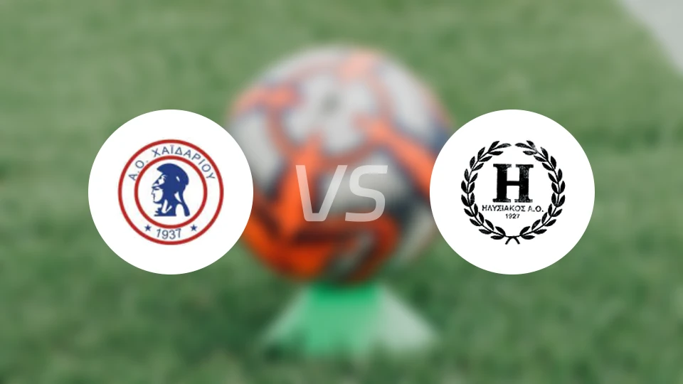 查德利vs伊利塞高斯比分预测【2026/02/07】