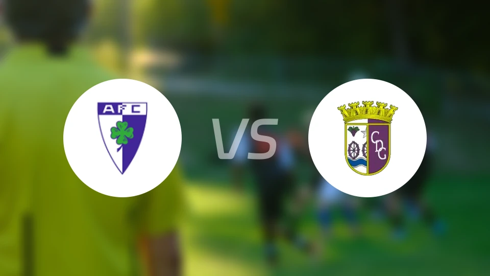 安拿迪亚vs戈韦亚比分预测【2026/04/12】