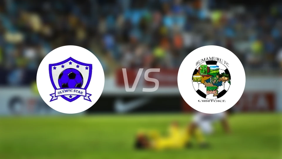 奥运之星vs布马穆鲁比分预测【2025/12/07】