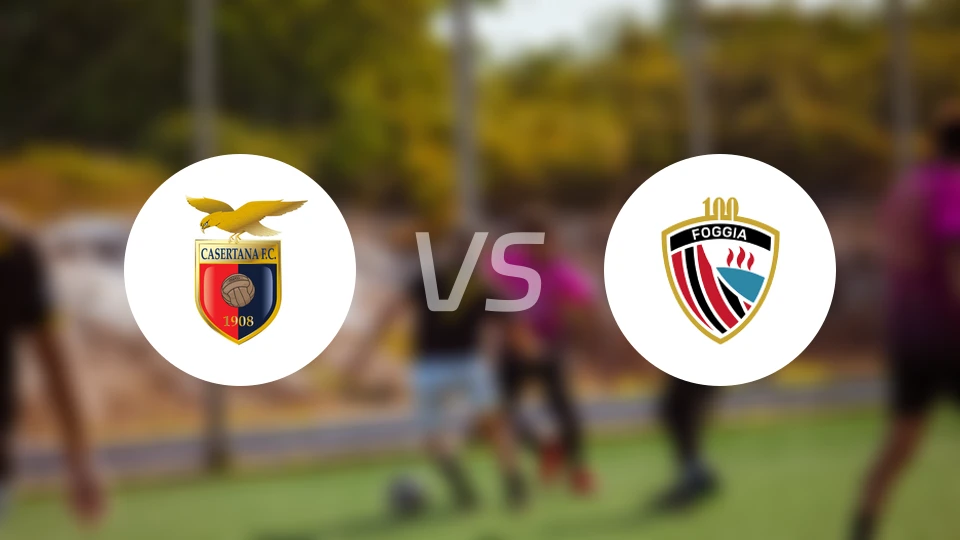 卡塞塔纳vs福贾比分预测【2026/02/07】