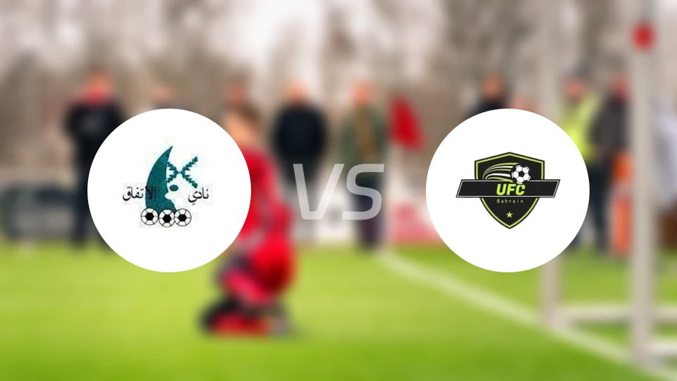 伊迪法克vs哈萨姆比分预测【2025/12/05】