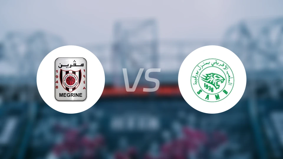 梅格林vs布尔吉巴比分预测【2025/11/02】