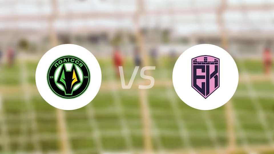 普莱西亚vs杜纳伊夫齐比分预测【2025/11/23】