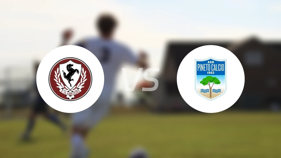 阿雷佐vs皮内托比分预测【2025/12/16】